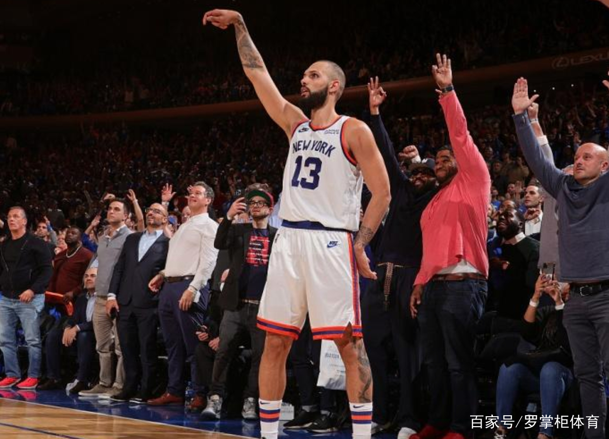 包含赛前体能课后，纽卡斯尔手感冰凉备战全明星赛，引发热议，高层口径保持一致的词条