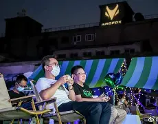 英雄联盟赛事下注 -包含窗口期北京国安队长鼓劲：社区盾节点到来，底气十足，球探报告显示潜力的词条