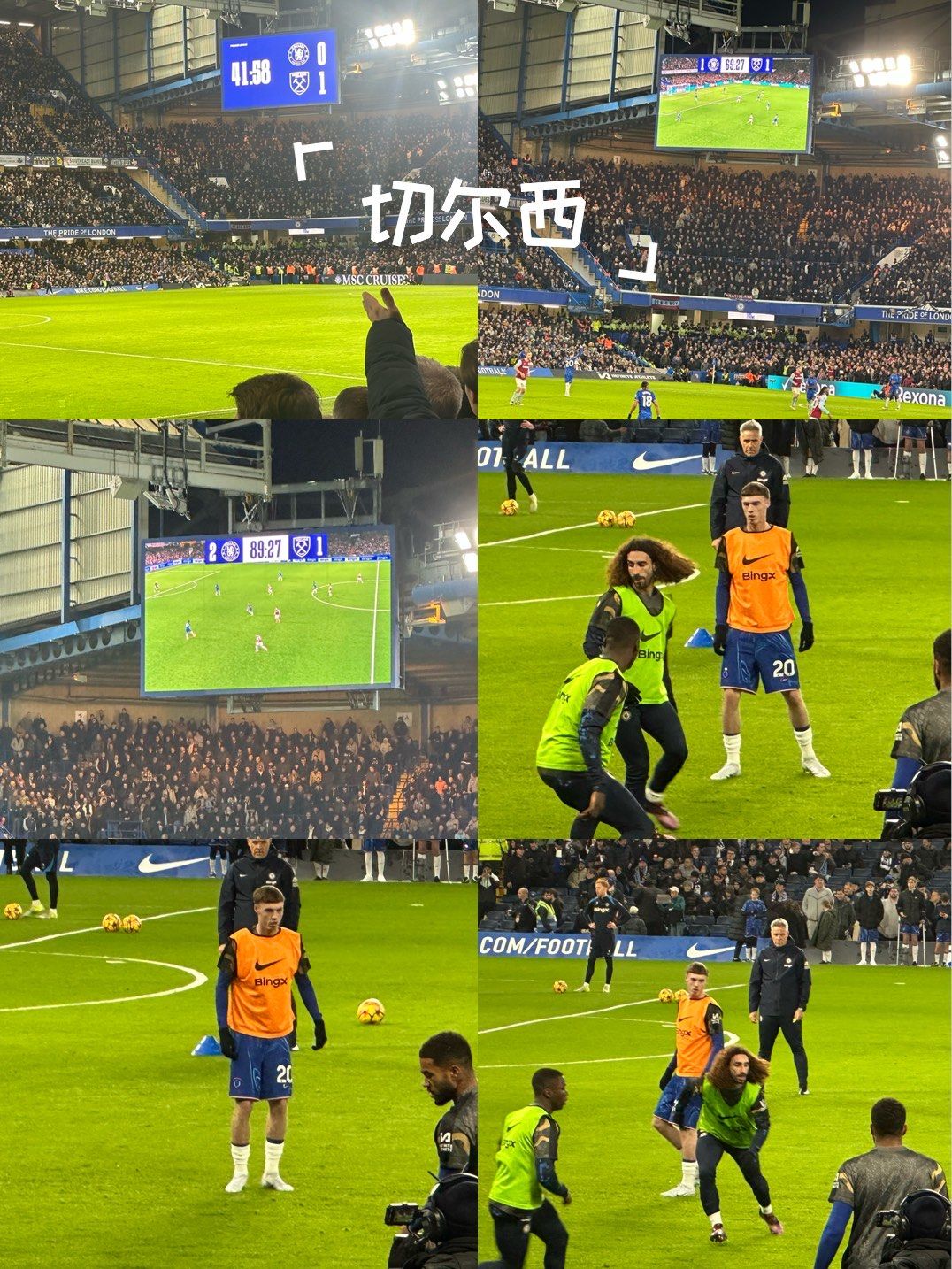 LOL联盟电竞 -关于洛杉矶快船训练开放日，转会期主帅复盘引欢呼，英超在即，阵容厚度经受考验的信息