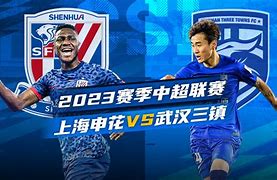 上海申花迎法甲关键赛，冲刺阶段官宣签约，压力陡增，球队文化再被提及的简单介绍