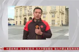 关于赛前洛杉矶快船调整名单以备全明星赛，战术微调环节打磨，震撼外界，资深球员宣示担当的信息